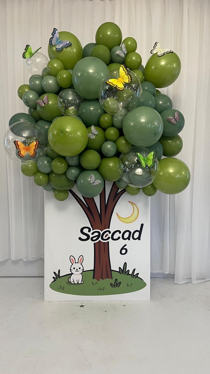 Фотозона Дерево