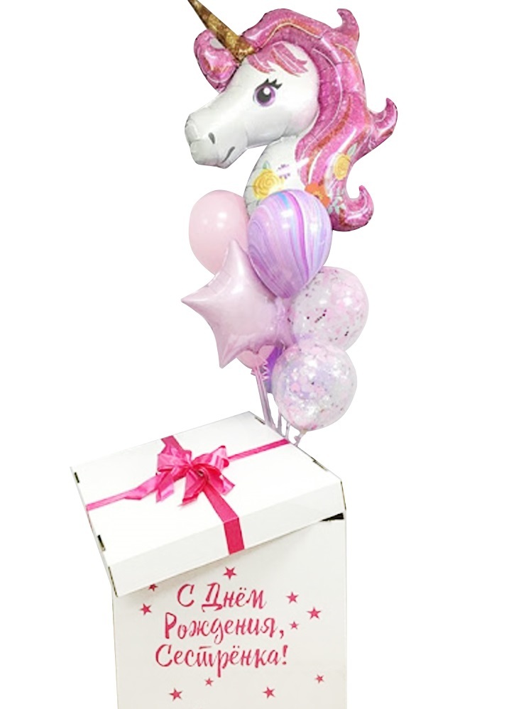 "Единорог"Коробка сюрприз "Единорог"Коробка сюрприз
