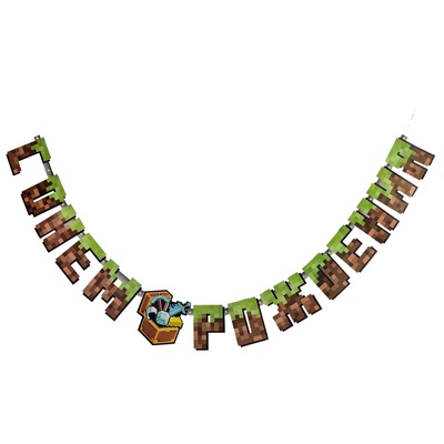 Гирлянда-буквы С ДР Пиксели 210см