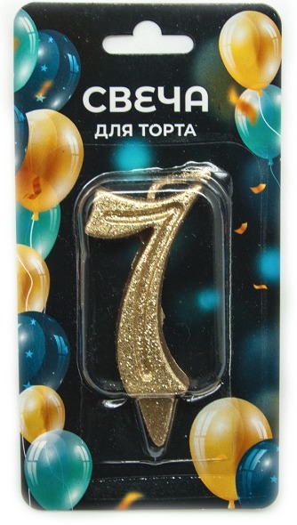 Свеча Цифра 7 Грация Золото/ с блест 7 см