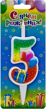 Свеча Цифра 5 Подарок