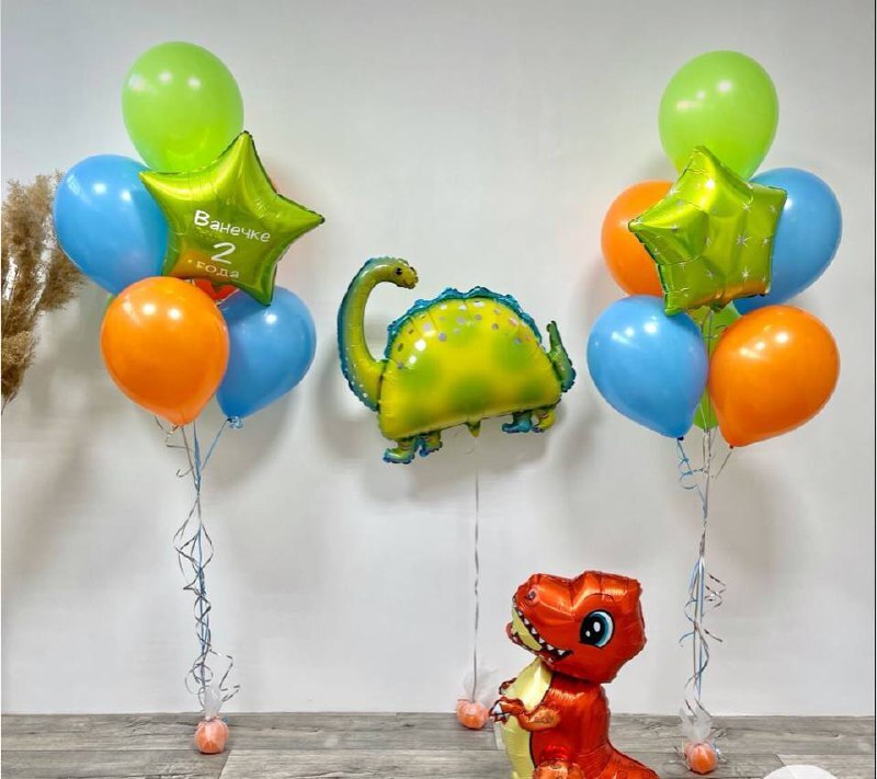 Бронтозаврия инсталляция