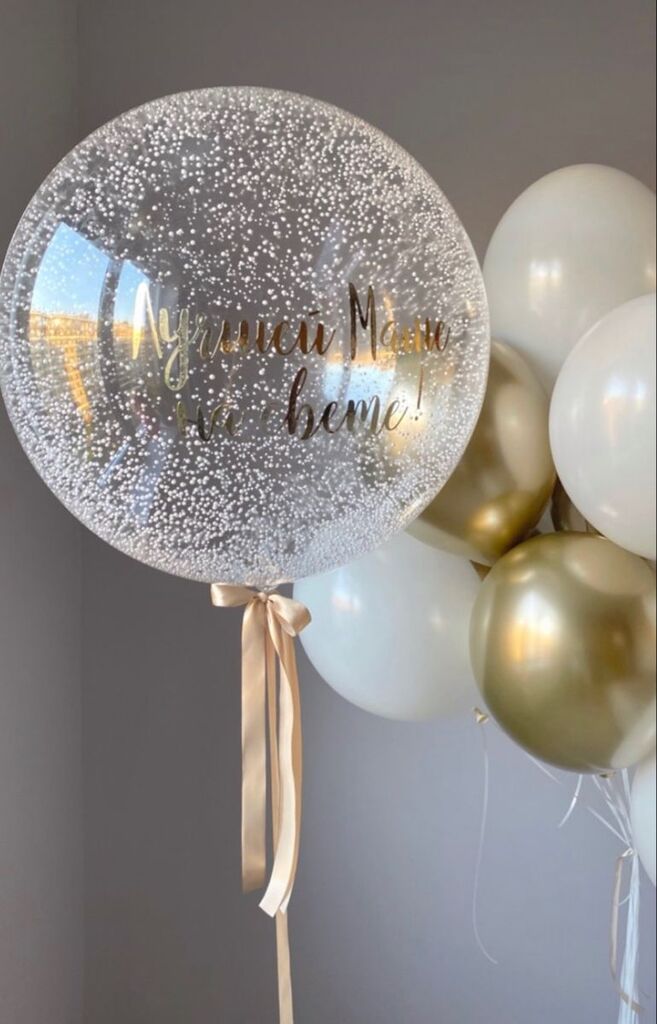 Баблс с наполнением конфетти 24" Баблс с наполнением конфетти 24"