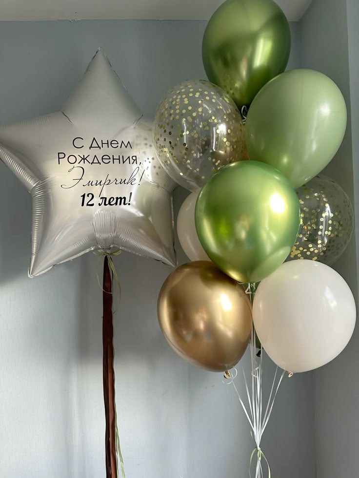 Оливковый акцент