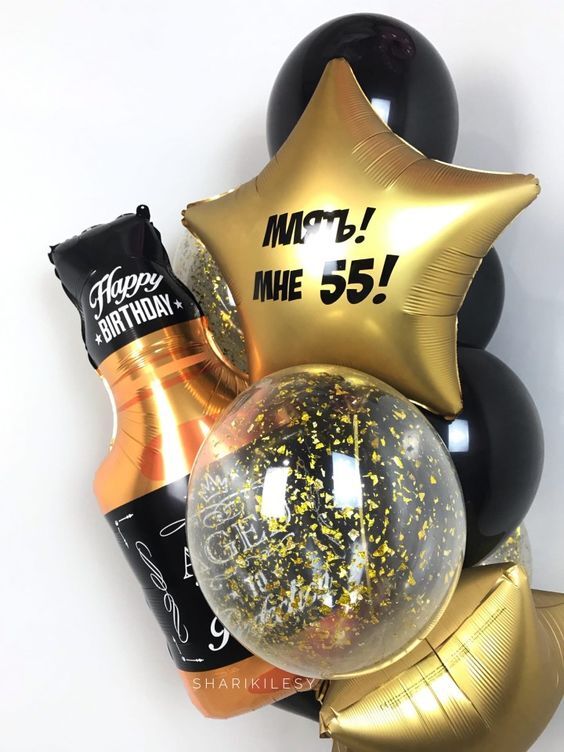 Млять! Мне 55! фонтан Млять! Мне 55! фонтан