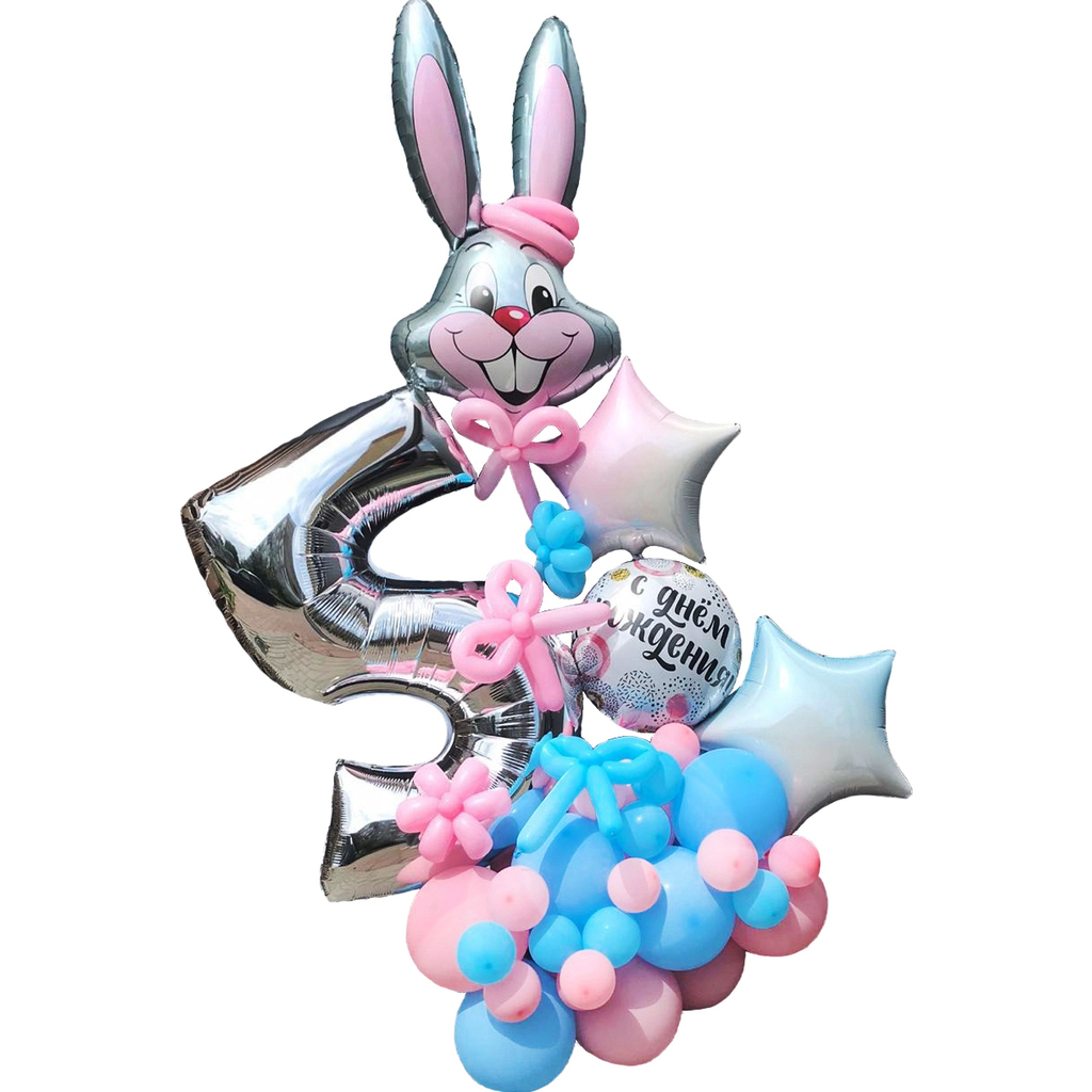 Композиция из шаров с Цифрой 5 