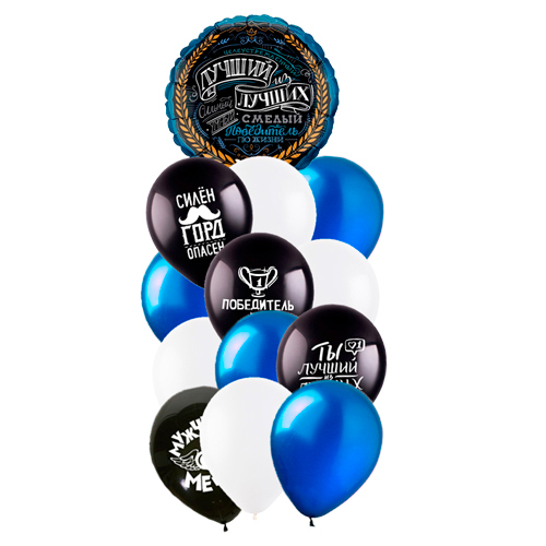 Фонтан Топ-Продаж №2