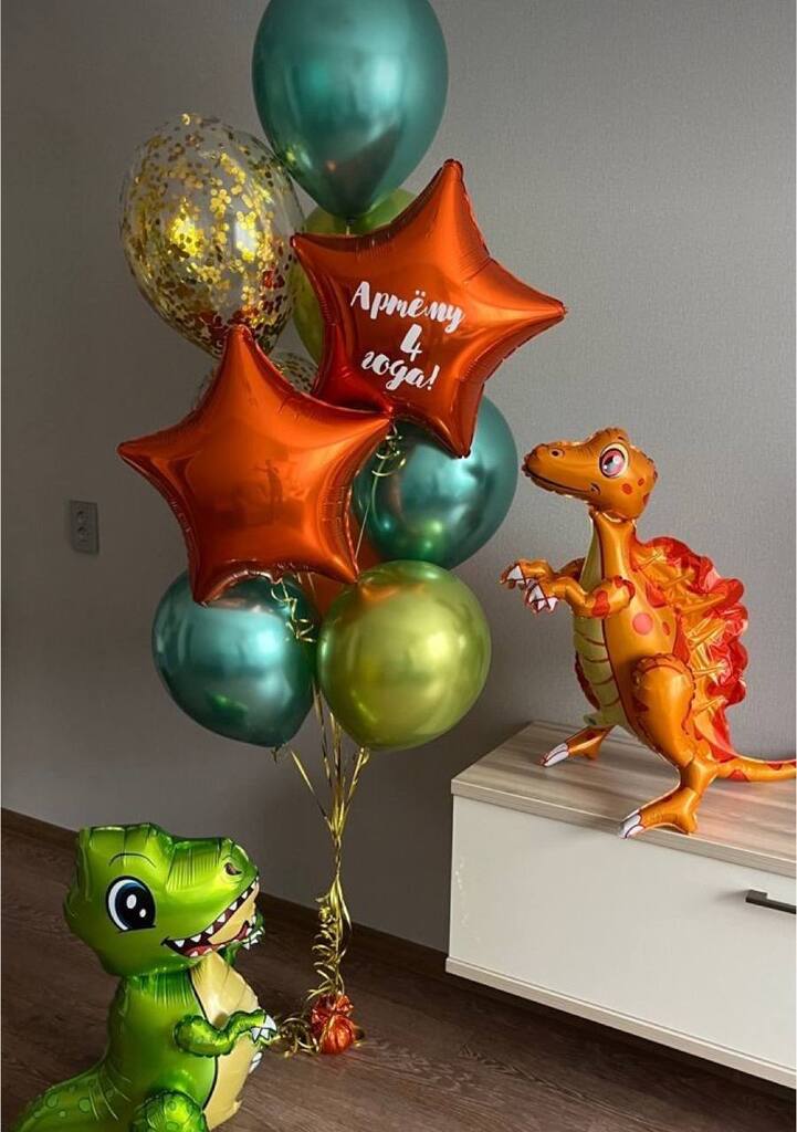 Дино поздравляет 