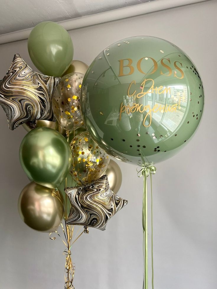  С Днём Рождения,Boss!