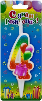 Свеча Цифра 4 Подарок