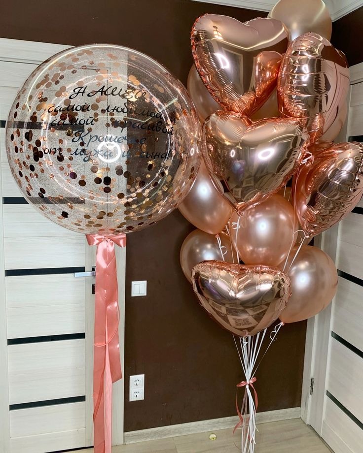 Золотые блестки