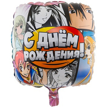 Аниме квадрат ДР 18"/46см