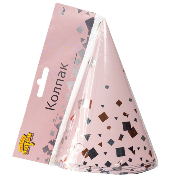 Колпак Конфетти Party розовый