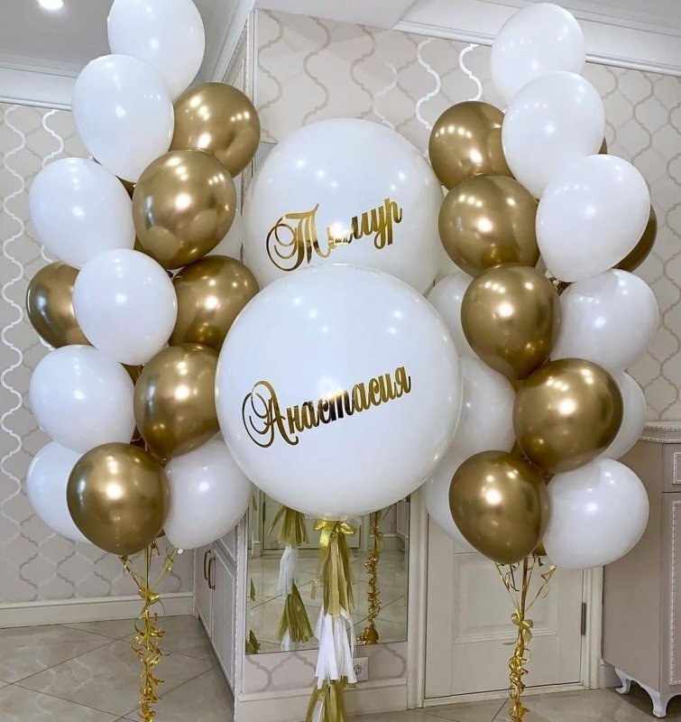 Композиция "Пара"