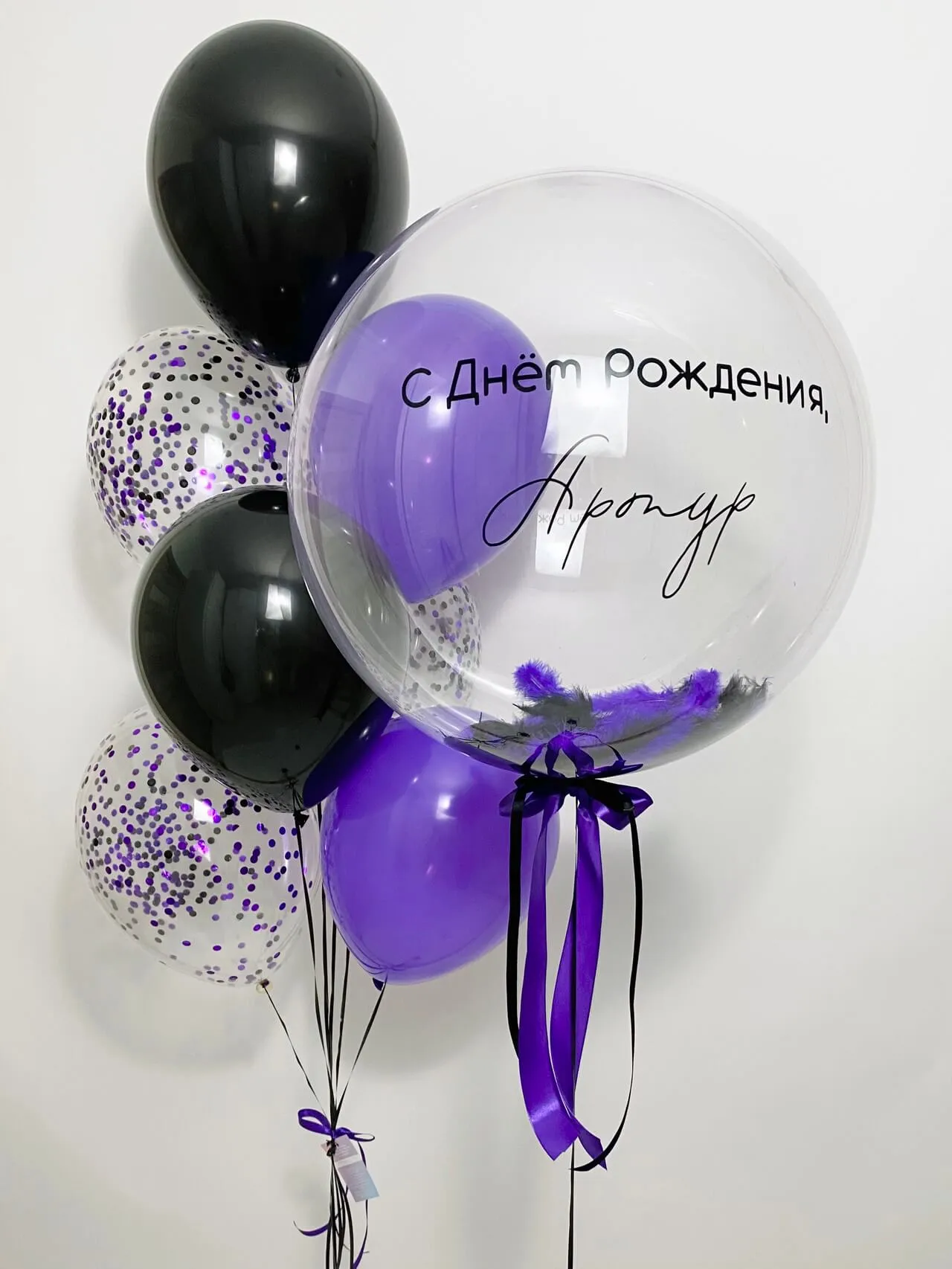 Мужской флирт , фонтан с баблсом Мужской флирт , фонтан с баблсом