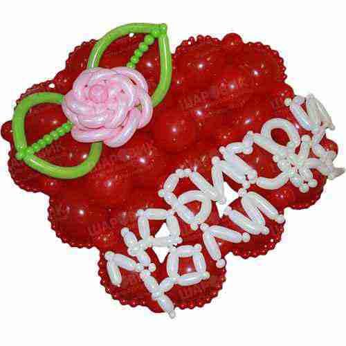 Панно из шаров сердце из линколунов Открытка для любимой