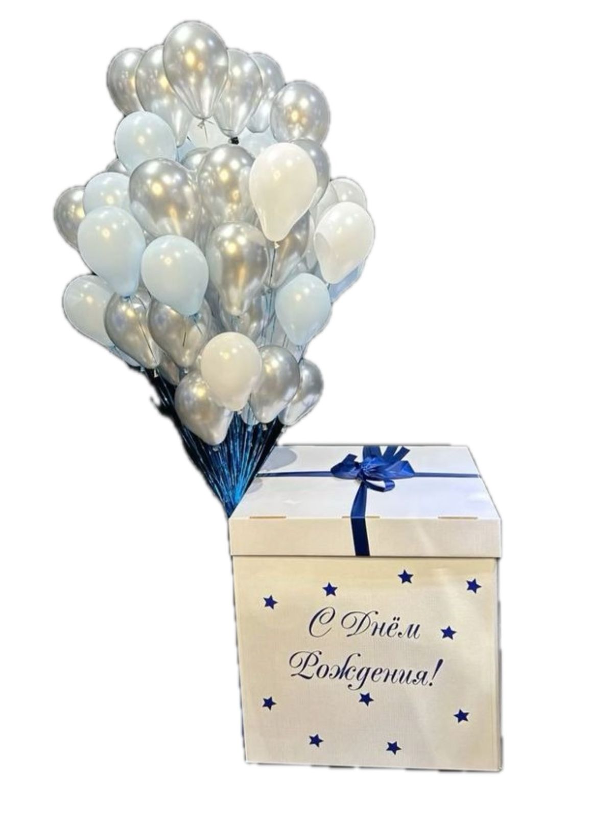 Коробка сюрприз Облачко