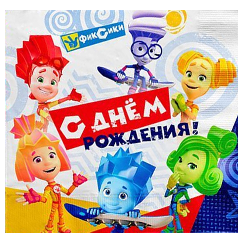 Салфетки "Фиксики"