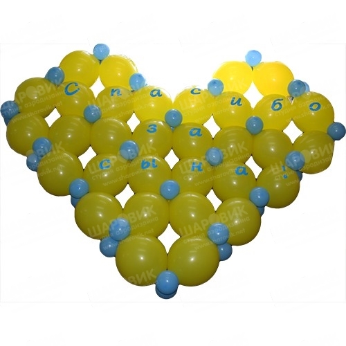 Панно из шаров Сердце-открыткаиз линколунов.