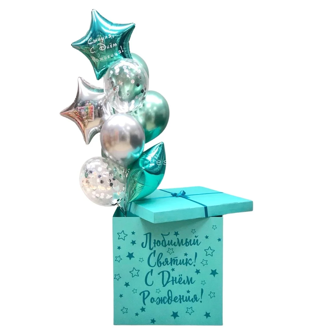 "Бирюзовый бриз" Коробка- сюрприз "Бирюзовый бриз" Коробка- сюрприз