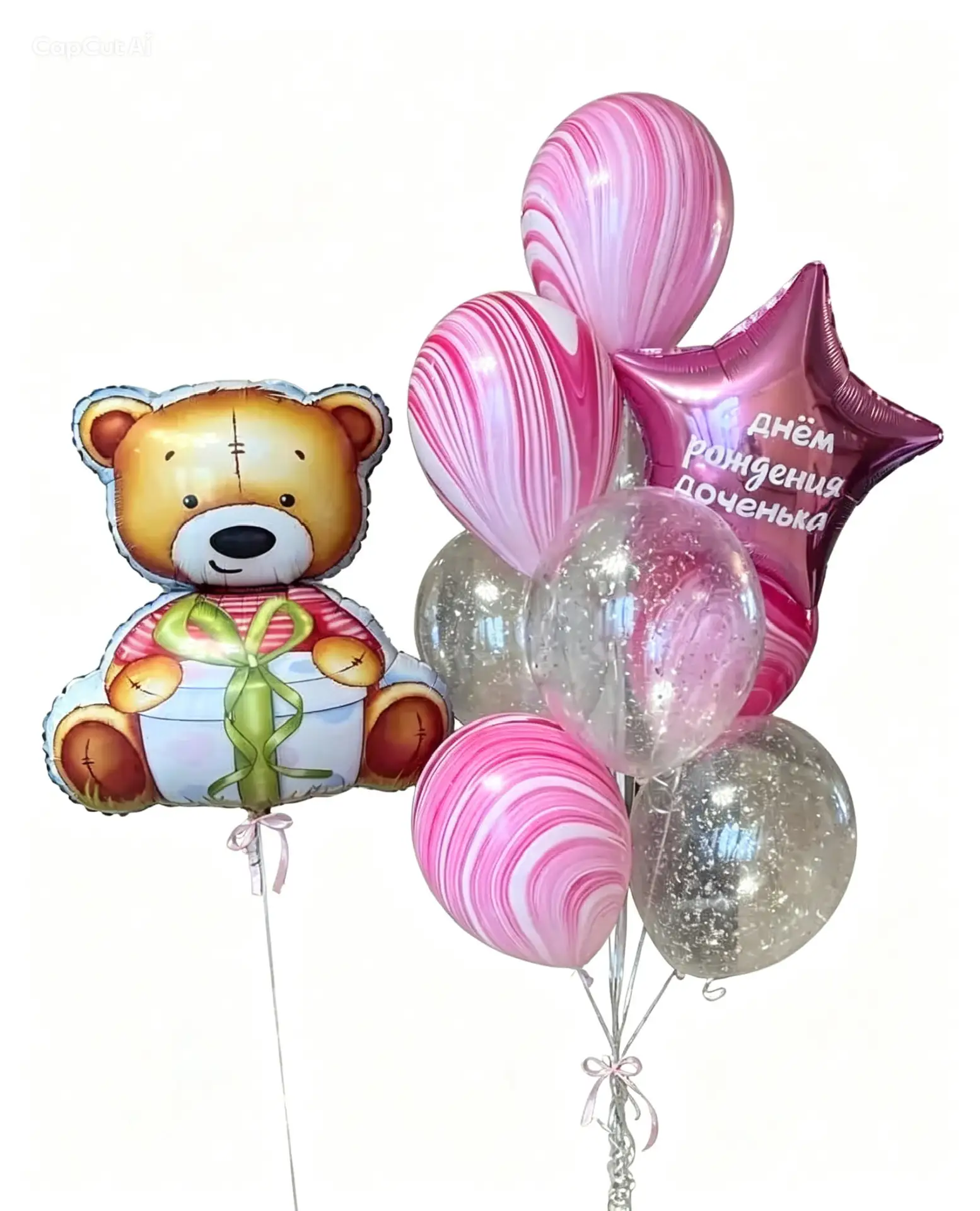 Для Доченьки!