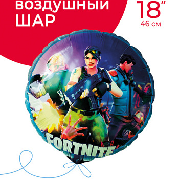 Битва Героев 18"(46 см)