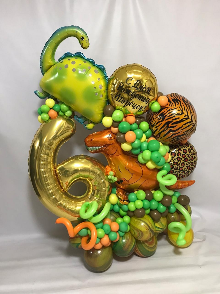 Фотозона из шаров с воздухом Динозавры в тропиках