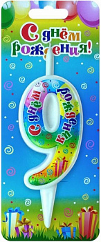 Свеча Цифра 9