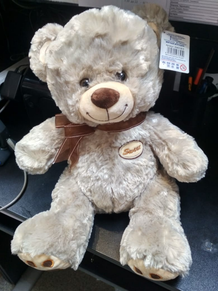 Мягкая игрушка Медведь Кофе 63 см