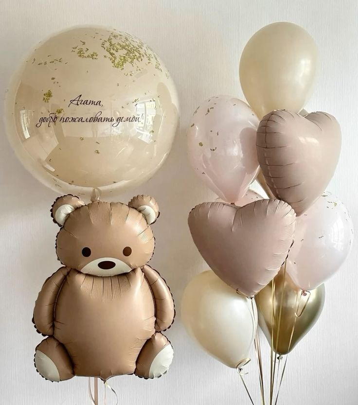 Долгожданная встреча