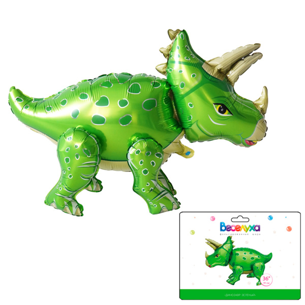 Динозавр Трицератопс, Зеленый ХФ (36''/91 см) воздух