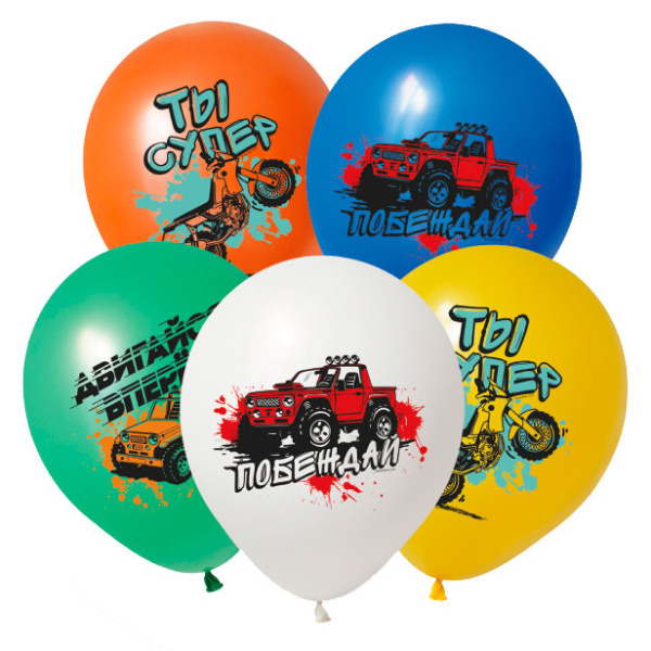 Внедорожники, Ассорти Пастель