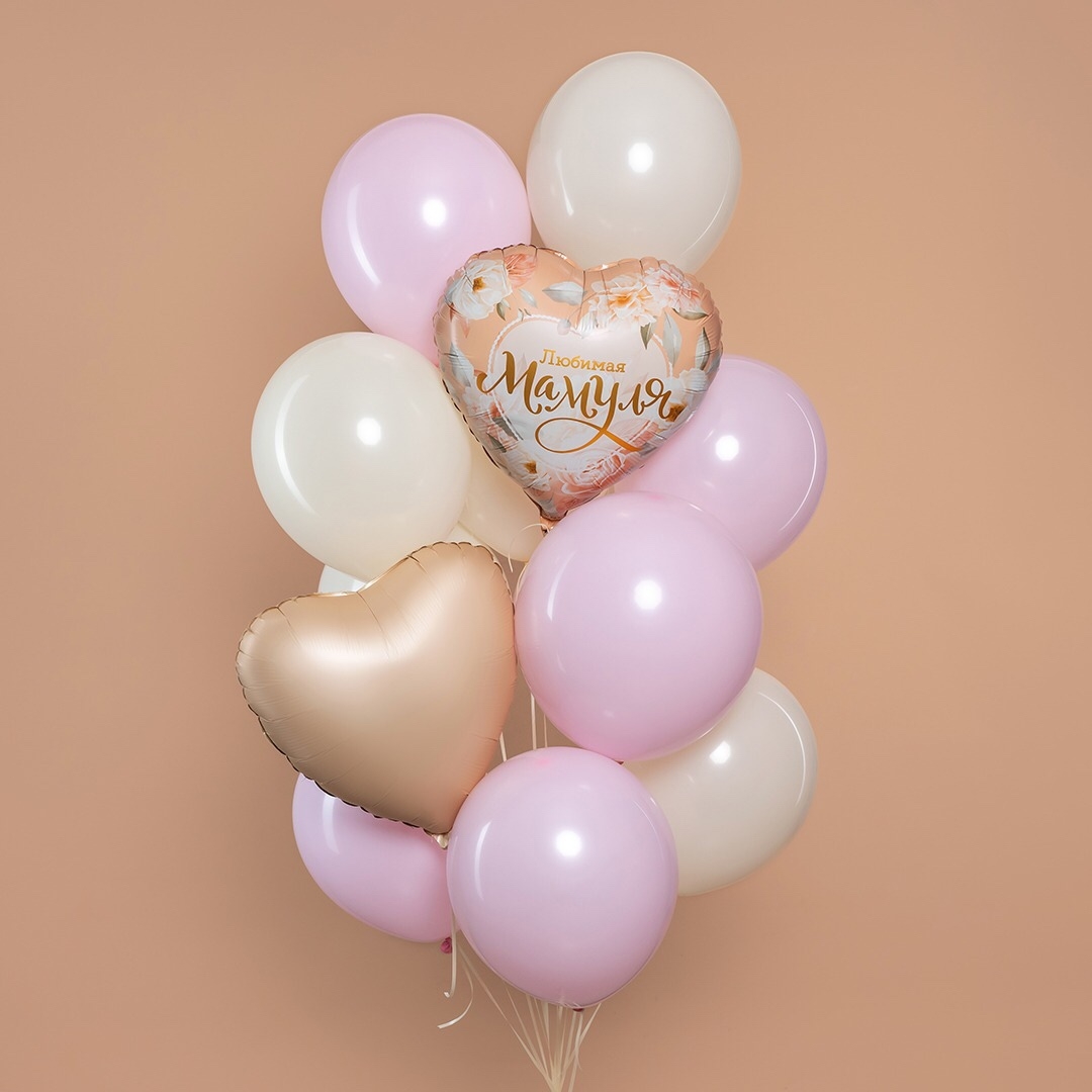 Любимая Мамуля 