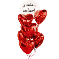 Воздушная любовь Фонтан Воздушная любовь Фонтан