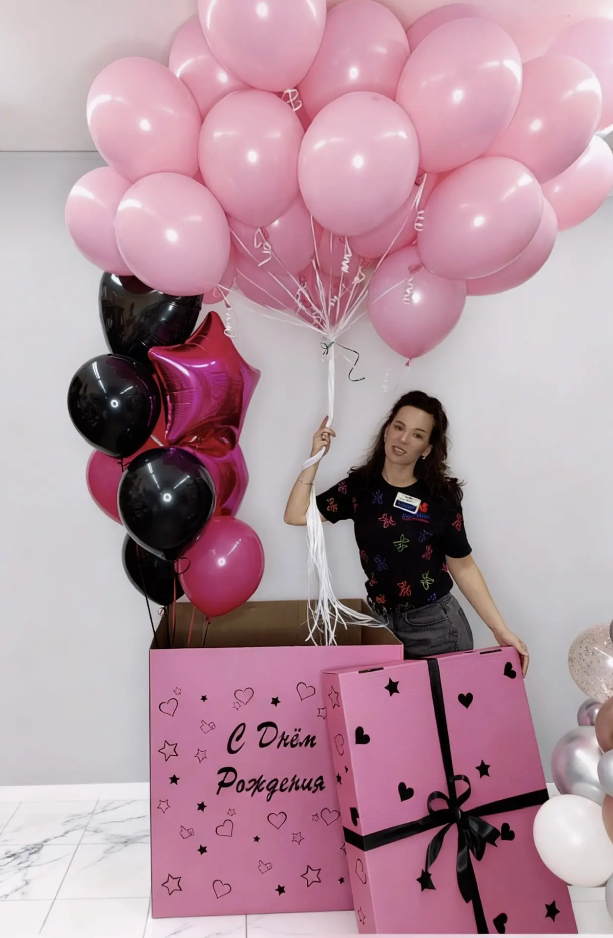 Коробка - сюрприз розовая  "Эксклюзив"