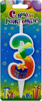 Свеча Цифра 3 Подарок