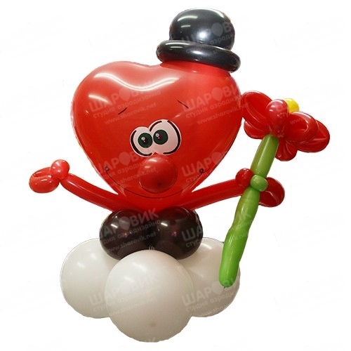Фигура из шаров Валентин