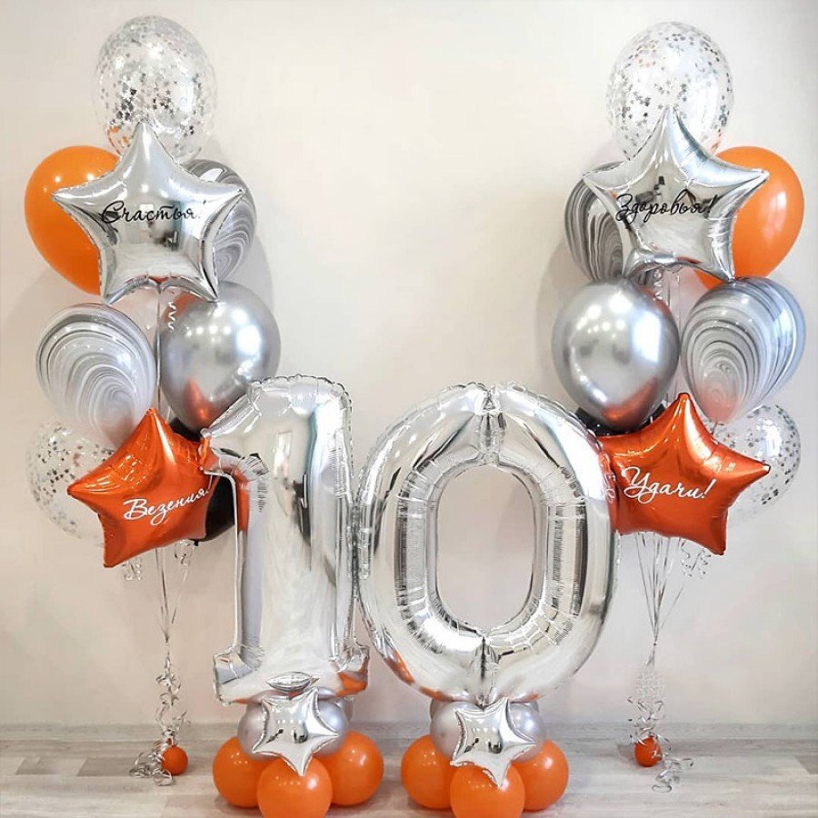 Композиция с цифрами на кластерах Композиция с цифрами на кластерах