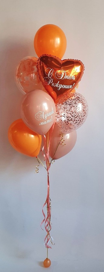 Оранжевый фонтан Оранжевый фонтан