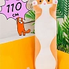 Кот-батон обнимашка 110см