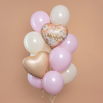 Любимая Мамуля 