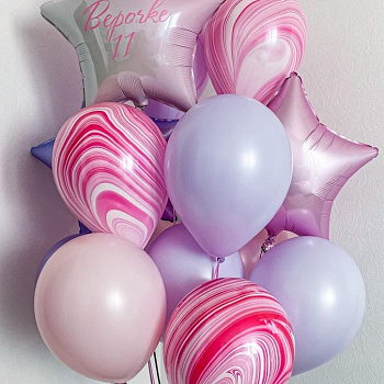 Самой прекрасной