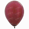 Шар Бургундия 12"(30см) металл