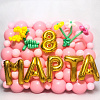 Фотозона панно-открытка 8 марта