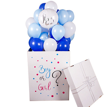  "Ура Мальчик"Коробка-сюрприз