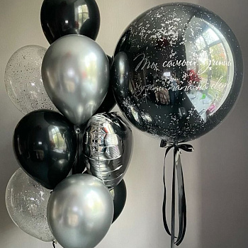 Самый лучший муж и папа