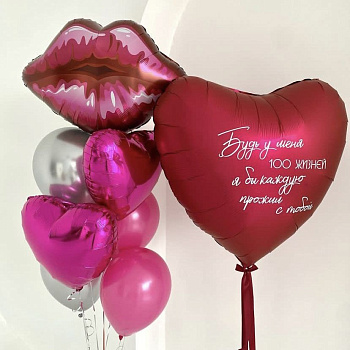 Малиновый щербет 