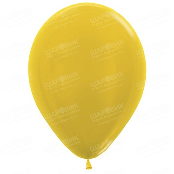 Шар Жёлтый 12"(30см) металл