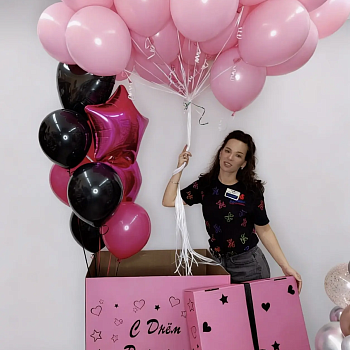 Коробка - сюрприз розовая  "Эксклюзив"