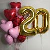 20 лет 